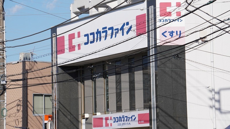 駅前の薬局が便利