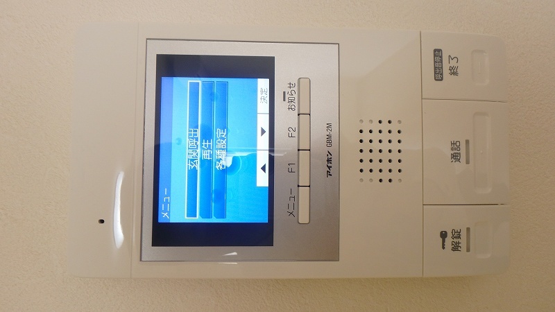 プラチナパレス203号室 部屋その他