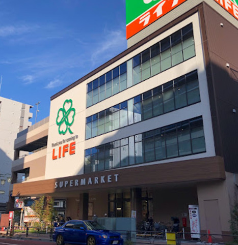 ライフ東日暮里店
