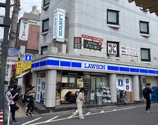ローソン 鶯谷駅前店