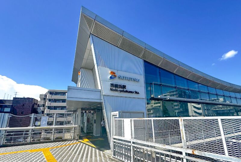 西横浜駅徒歩６分