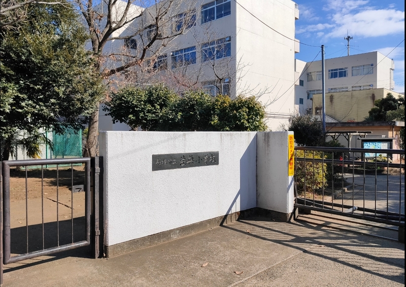 小学校