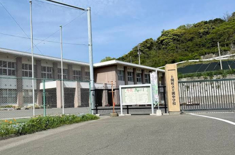 学校