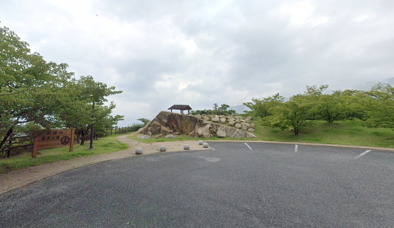 公園