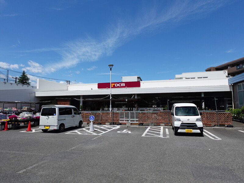 ホームセンター