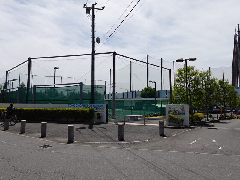 スポーツ施設