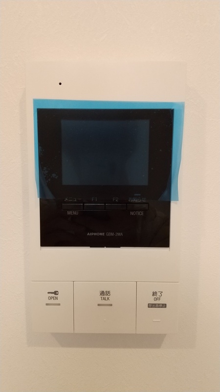 サンリーブズ船橋 部屋設備