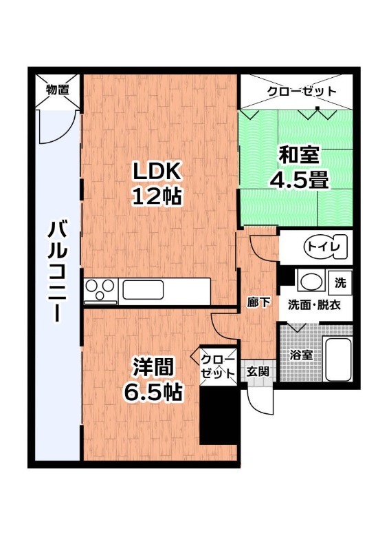 図面