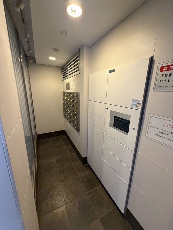 ディナック船橋Mode.N 建物その他