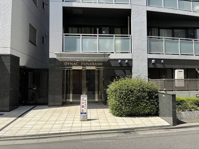 ディナック船橋Mode.N 建物その他