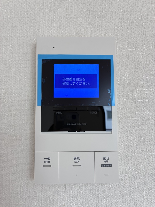 モニター付きインターホン