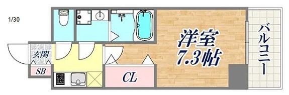 図面