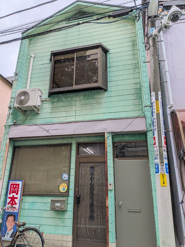 buildingImage
