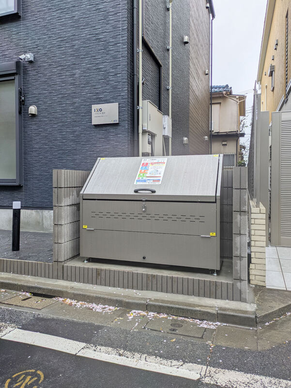 ダストボックス