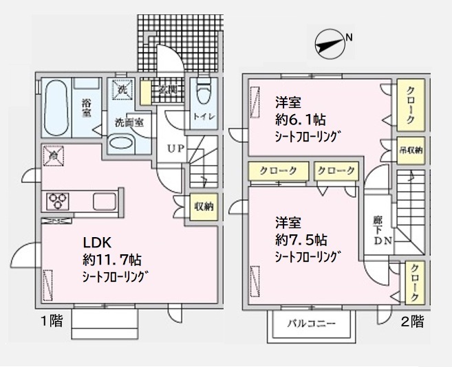 シェソワⅡ 間取