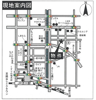 案内図