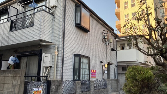 Maison charmant 205