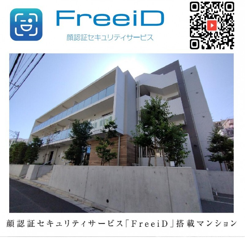 クレイシアIDZ新宿落合ディアコート 306