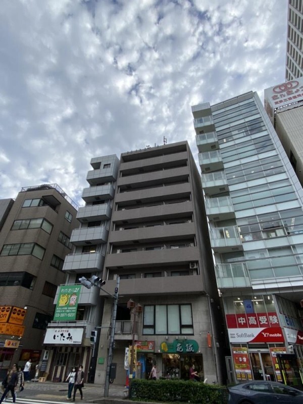 NEO ROOMELIA 903