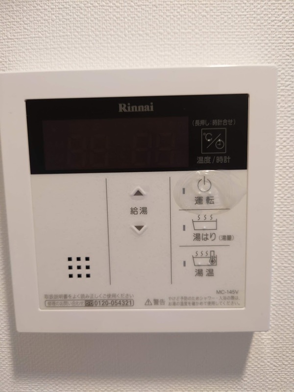 ペルル亀戸 部屋設備