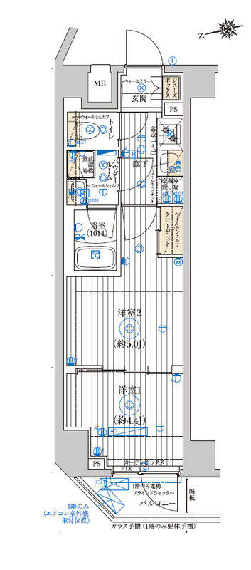 ガリシア高島平205号室 部屋その他