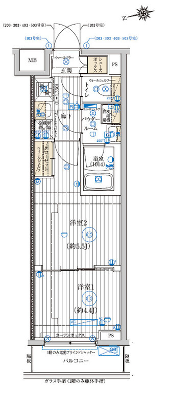ガリシア高島平303号室 部屋その他