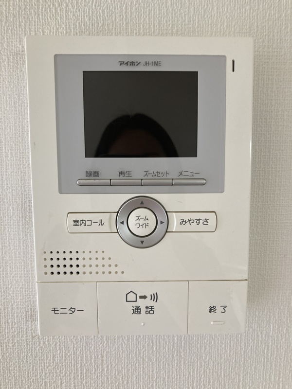ヴェルドミール桜木 共用設備