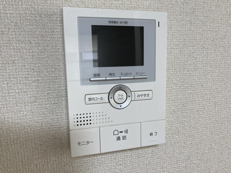 ガーデンコートＳ１０１号室 部屋その他