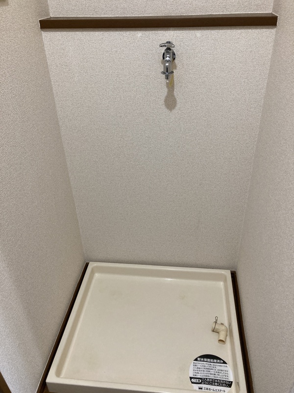 アプリコットハウス２０２号室 部屋その他