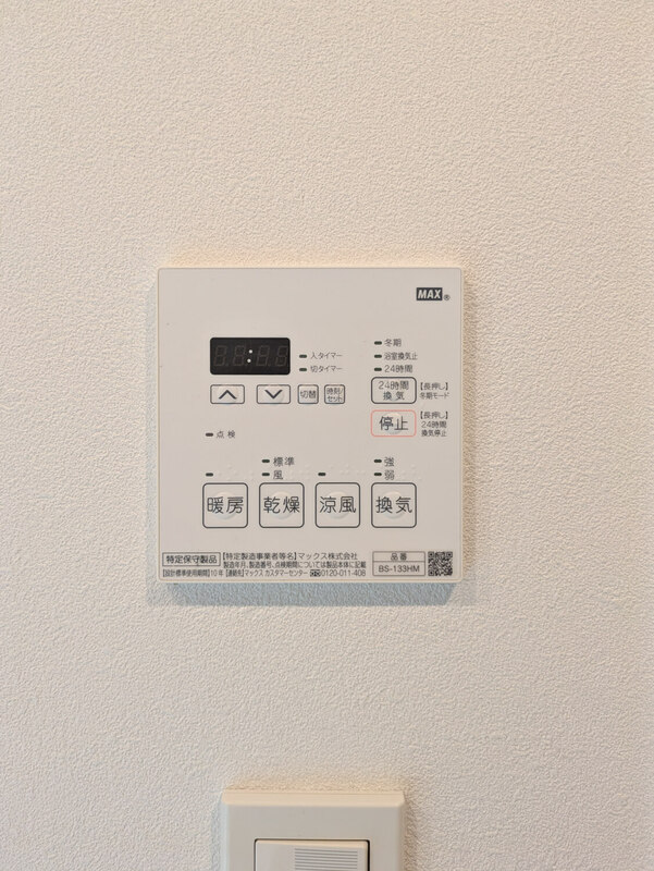 ディナック船橋Mode.N602号室 部屋その他