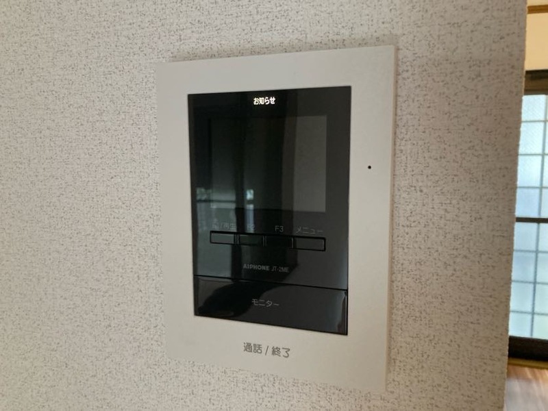 セレーノ 共用設備