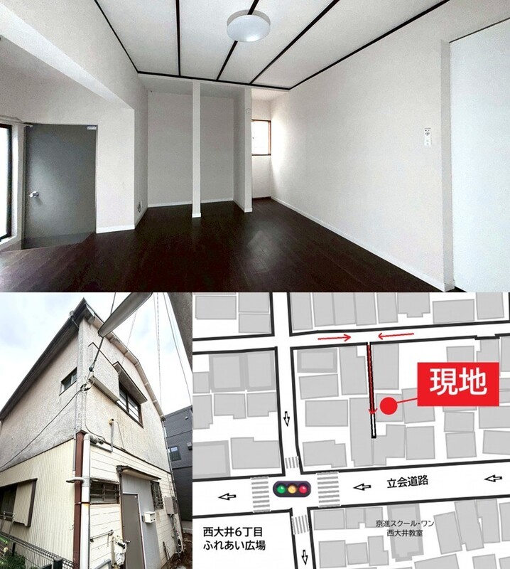 東京都品川区二葉4丁目20−4戸建 建物その他