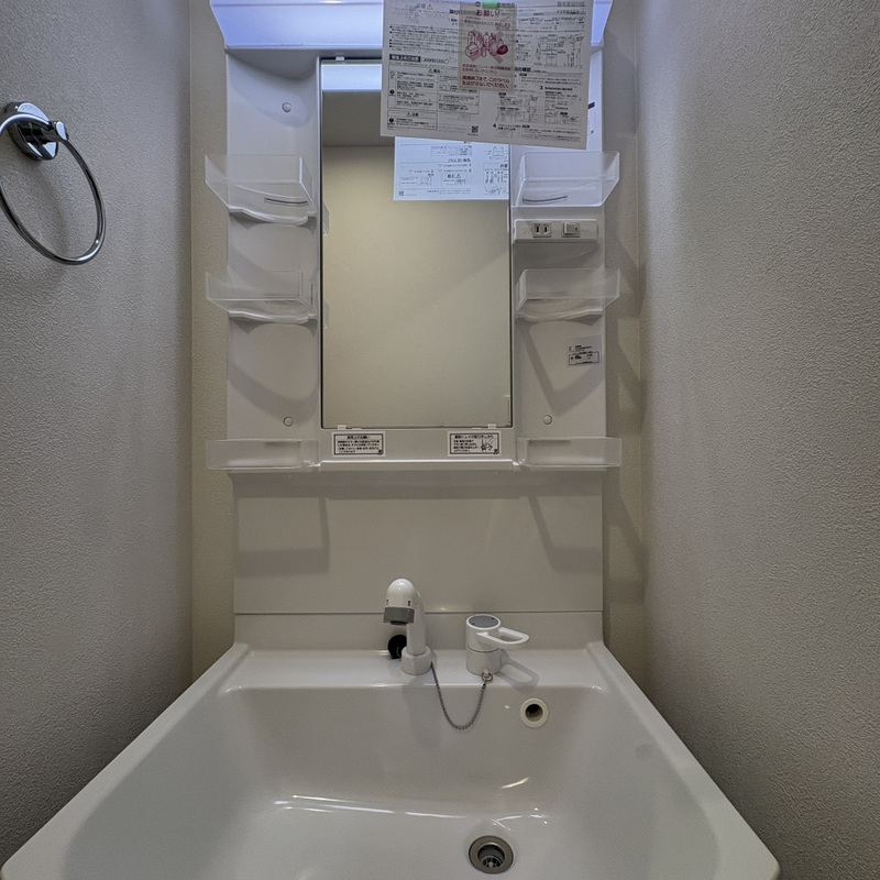 MELLAS相武台前Ⅳ303号室 部屋その他