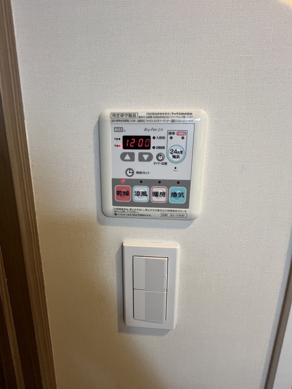 ミェーレ日本橋 部屋設備