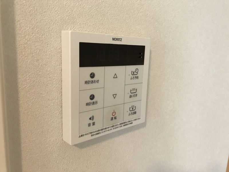 アル・ソーレ 部屋設備