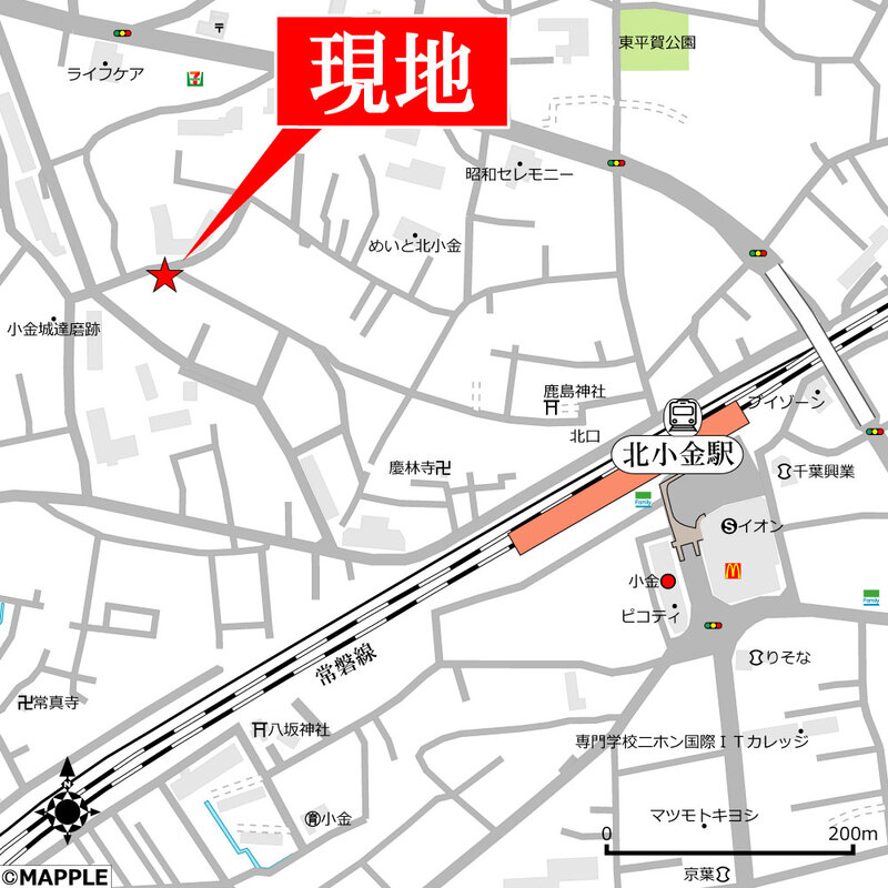 松戸市大金平１２３戸建賃貸 周辺