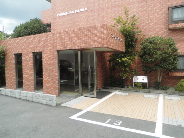 フルールアンサンク101号室 部屋その他