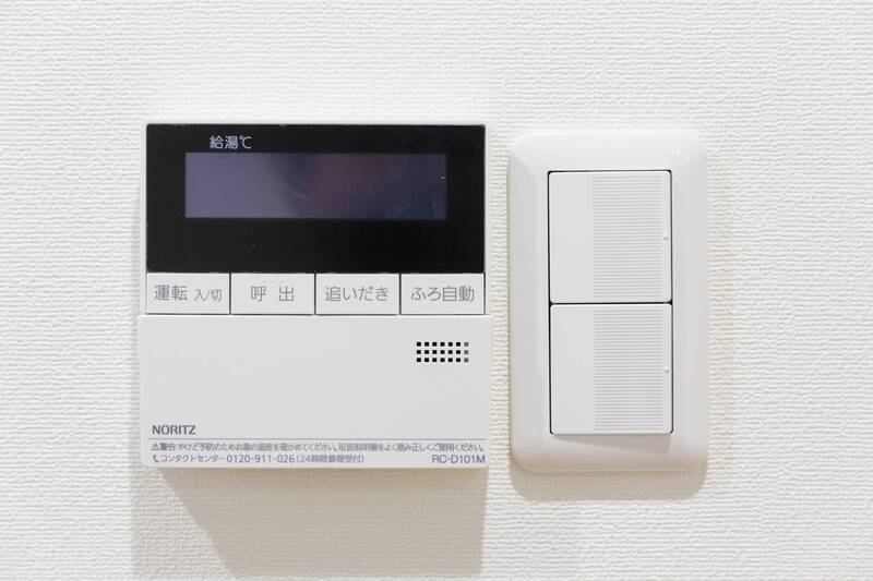 レオ伍拾番館 部屋設備