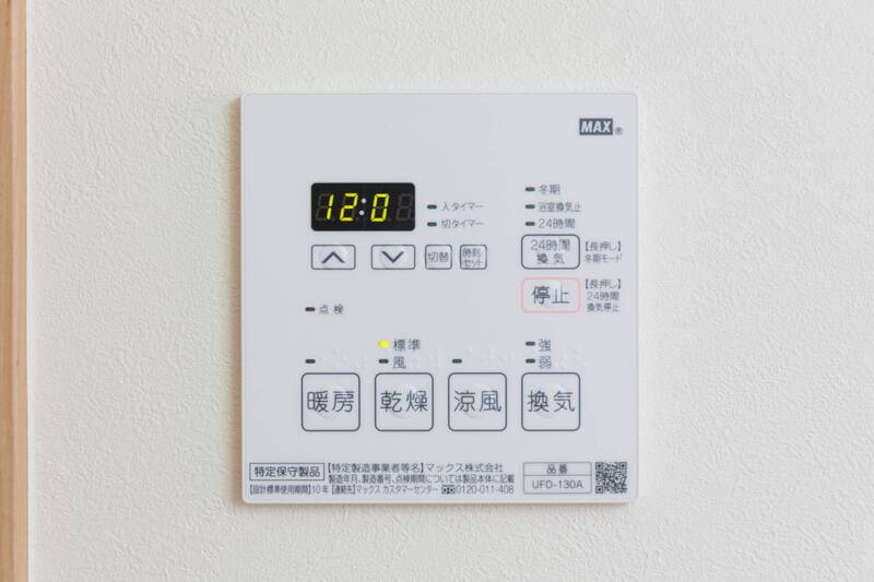 レオ伍拾番館 部屋設備