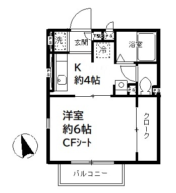 ハイムツインズＢ－２０１号室 間取