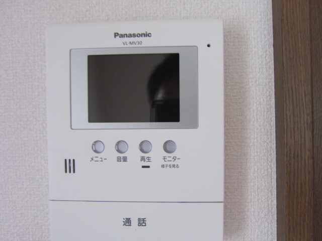 ハイムツインズ 共用設備