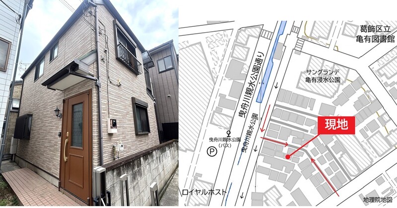 東京都葛飾区亀有1-15-8戸建 建物その他