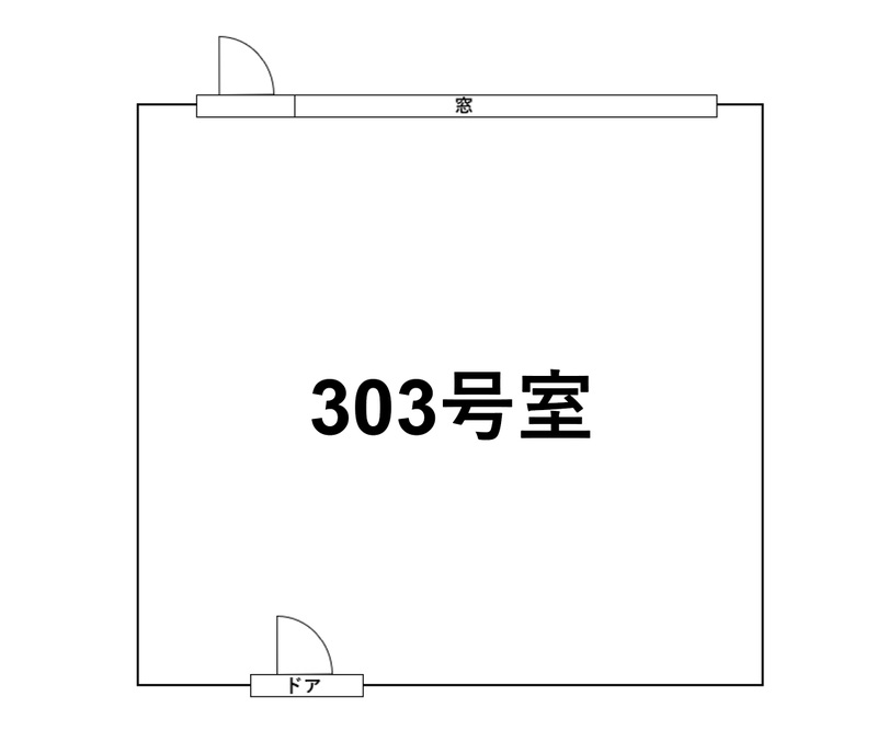 大久保・新大久保 3階 プラザ新大樹ビル｜15.2坪 居抜き・空き店舗物件