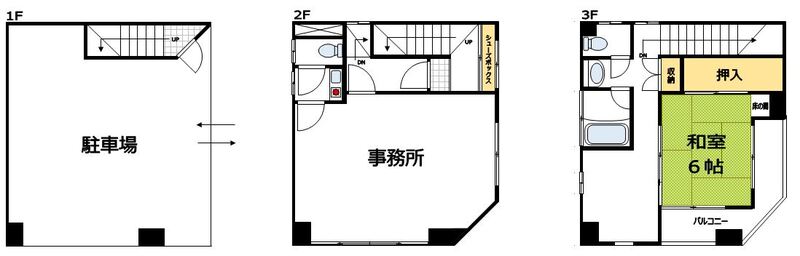 リビング