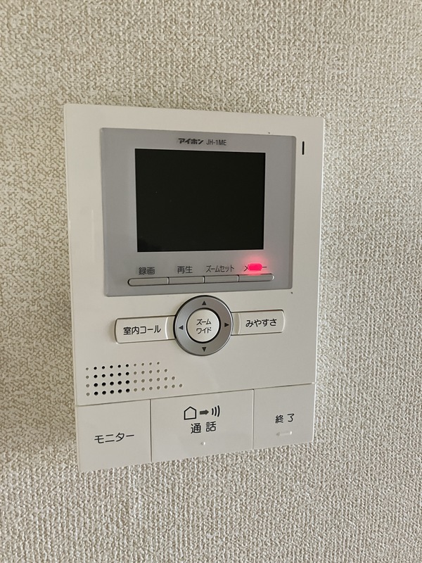 グリーンヒルみのり 共用設備
