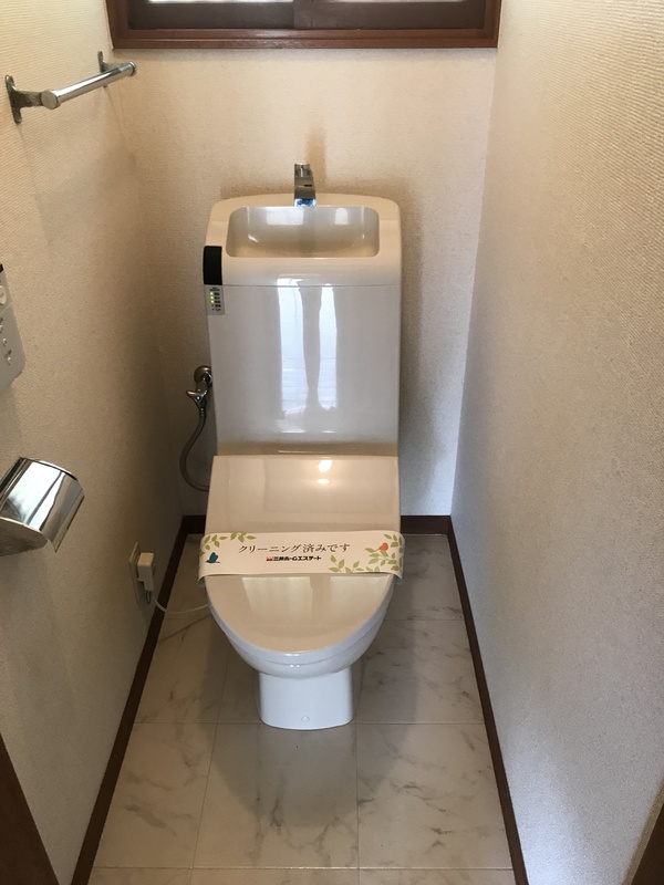 逗子市久木８丁目戸建 トイレ