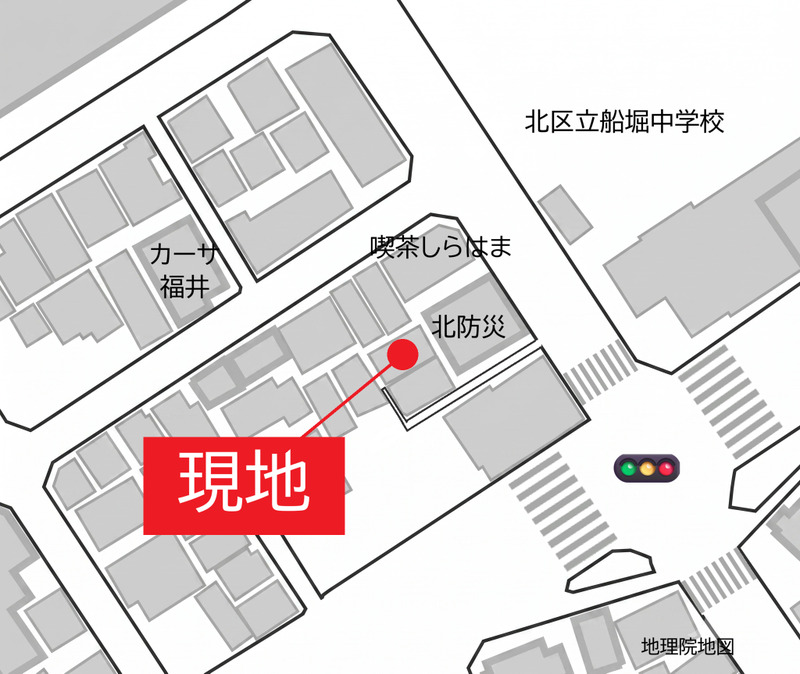 東京都北区王⼦4-8-10_戸建 現地案内図