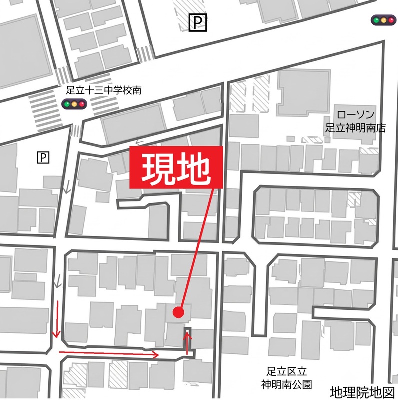 東京都足立区神明南1-8-10_戸建 現地案内図