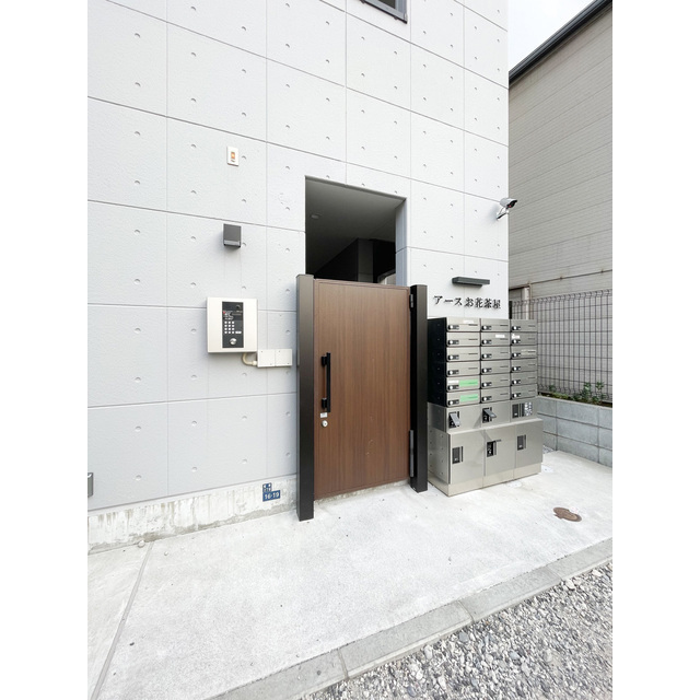 アースお花茶屋 エントランス