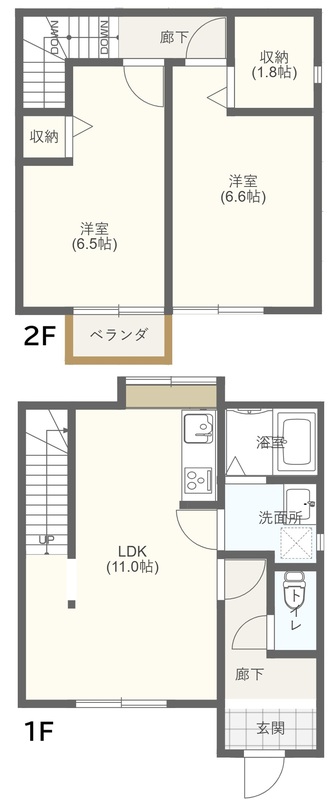 リビング
